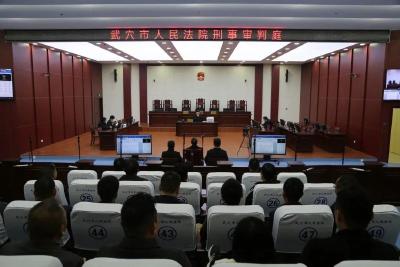 武穴法院公开开庭审理一起国家工作人员涉嫌受贿案
