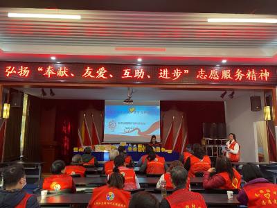 黄州毛纺社区开展2023年度优秀志愿者表彰大会暨积分兑换活动