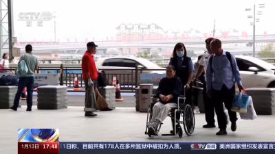 六部门：加强适老化出行服务 优先给老人安排下铺