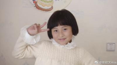 郑钦文的冠军梦 在“娜”一刻埋下了种子