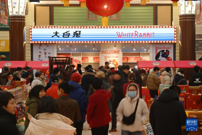 老字号组团开店引客来 
