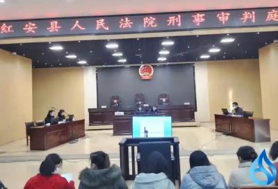 红安法院一审公开审理李某等11名被告人涉嫌开设赌场罪案