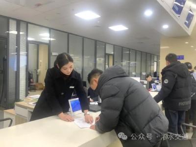 【优化营商环境】“信用承诺”解民忧 “容缺受理”暖民心