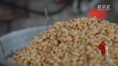 烧浆豆腐迎新年