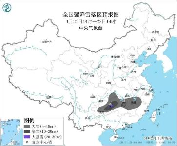 回黄冈的朋友注意！多地高速公路只出不进！