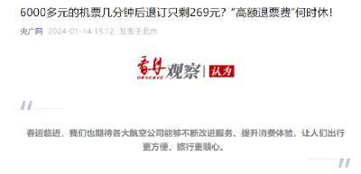 上线才1年！它一针见血，直指人心