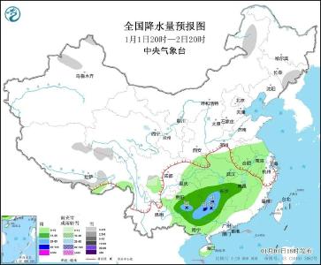 央视新闻！新闻来了〔2024.01.02〕