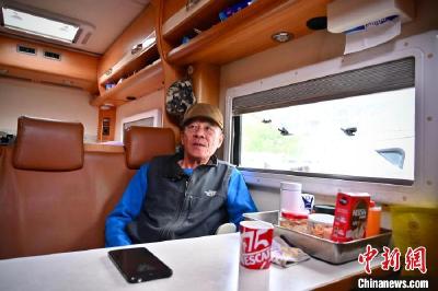 （新春见闻）“银发房车族”春节的“诗与远方”