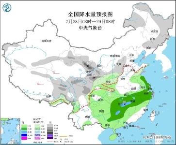 南方地区多阴雨天气 冷空气将影响中东部地区