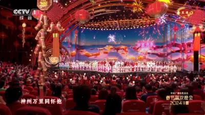 央视新闻 | 新闻来了〔2024.02.10〕