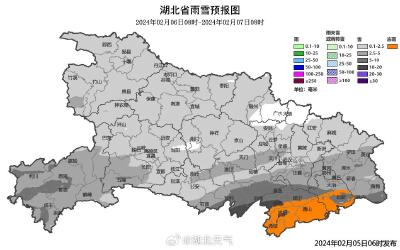 大雪、暴雪！雨雪再登场