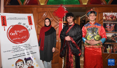 伊朗大学举行中国文化体验活动 