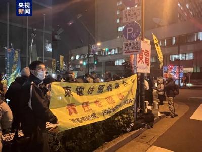 央视新闻 | 新闻来了〔2024.03.12〕