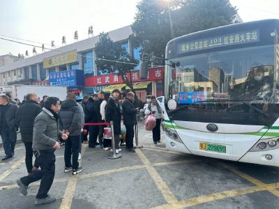红安县成功创建城乡交通运输一体化示范县