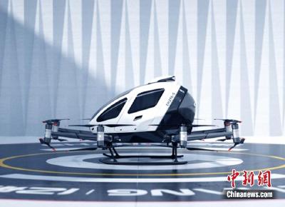 全球首台无人驾驶“空中的士”首次上架售卖