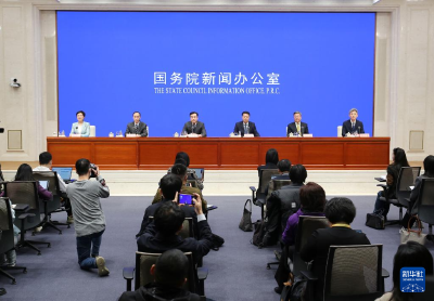 国新办举行《节约用水条例》国务院政策例行吹风会