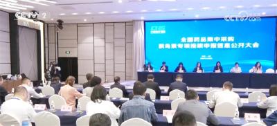 我国胰岛素接续采购中选价格稳中有降 中选结果将于5月落地实施