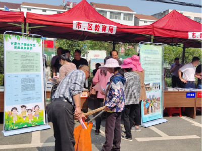 黄州区生源地信用助学贷款工作获省级表扬