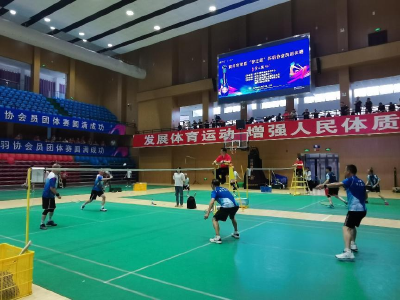 我市举行羽协会员团体赛