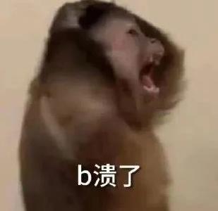 相处3年的“美女舞蹈老师”向他摊牌了......