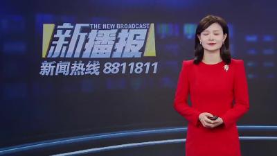 东坡肉