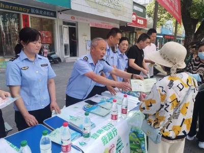 蕲春县组织开展节能宣传周宣传活动              