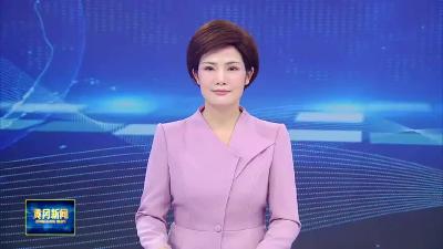 黄冈：电商赋能 激活乡村振兴新引擎