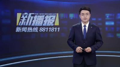 黄冈：电商赋能 激活乡村振兴新引擎