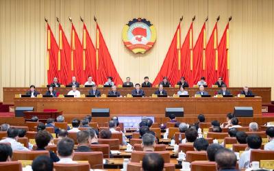 全国政协十四届常委会第七次会议闭幕 王沪宁主持并讲话
