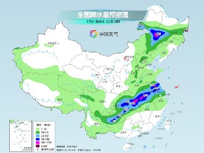 贵州至长江中下游一带再迎强降雨 北方警惕强对流