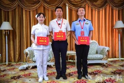 麻城这位90后上榜！2024年第二季度见义勇为勇士榜公布！