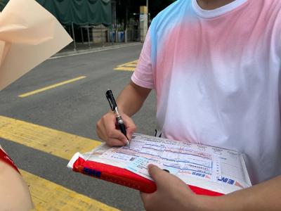 湖北今年投递的第一个 胡宇秋收到北大录取通知书