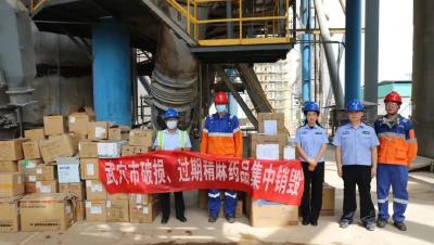 7月12日 早！黄冈 | 一跨省公交即将开行 ◆ 出梅时间定了！黄冈接下来天气→