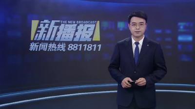 省鄂东监狱举行＂本草＂监区文化节文艺晚会