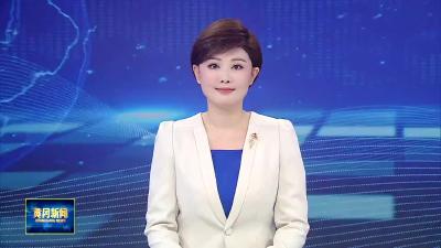 刘洁主持召开市政府常务会议 研究部署加快培育新质生产力、支持科技创新供应链建设等工作