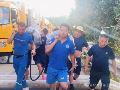 风雨“湘”守，黄冈驰援湖南华容！