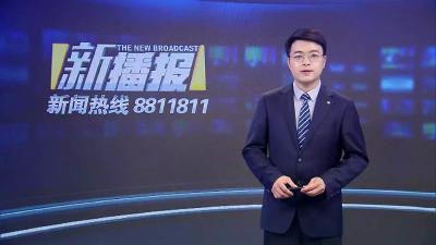 记者观察：夏日防晒产品销量暴涨