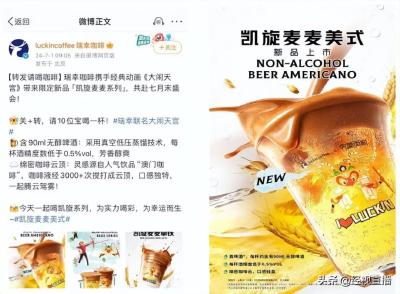 湖北交警最新回应