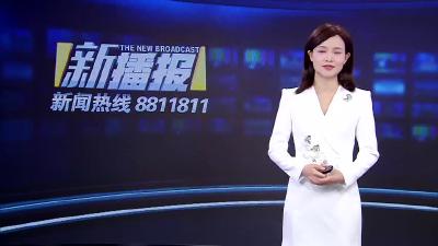 英山：“金秋助学”助力困难职工子女求学圆梦