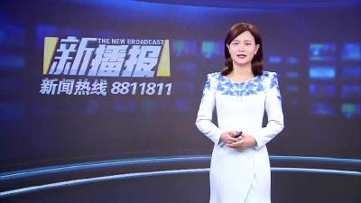 黄州龙王山森林公园：文明游园增亮色