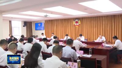 市政协召开双月专题协商会