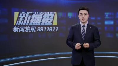 两网融合！红安垃圾减量超四成