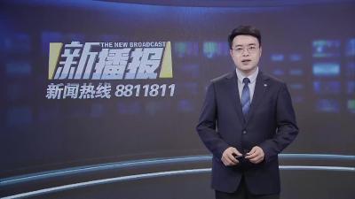 “开学经济”升温 学习消费品热销