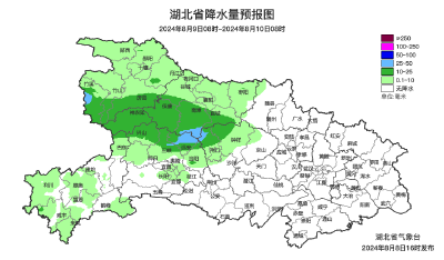 部分地区40℃+！降雨降温即将到来