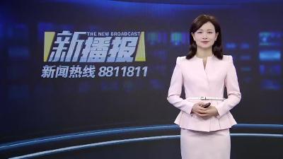 市委宣讲团到市医保局作学习贯彻党的二十届三中全会精神宣讲  