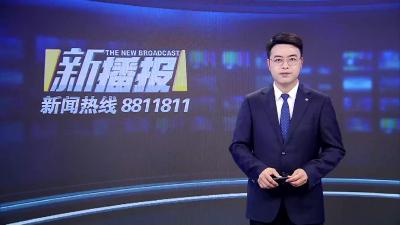 记者观察：“生鲜灯” 为何禁而不止？