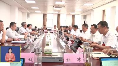 市六届人大常委会召开第五十四次主任会议