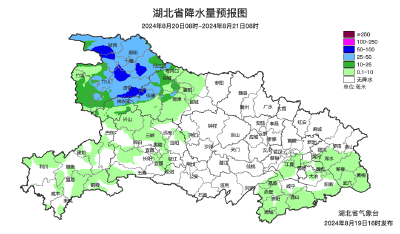 今明天雨水送爽 本周后期还会有高温吗？