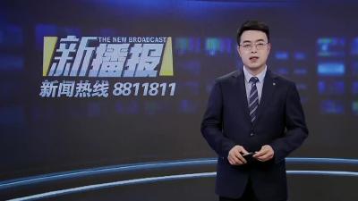 1900只活鸡高速中暑  团风消防紧急洒水降温   