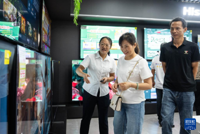 一台电视机的“以旧换新”之旅